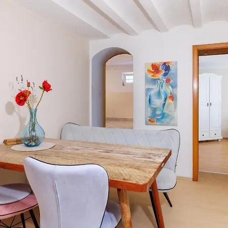 Emaris * 트리발즈